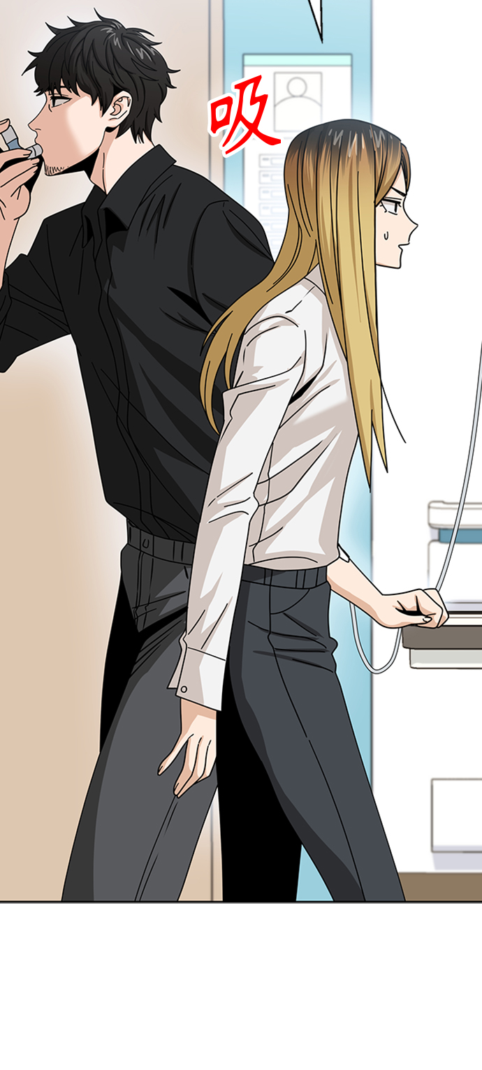 [第40话] 陈女婿78