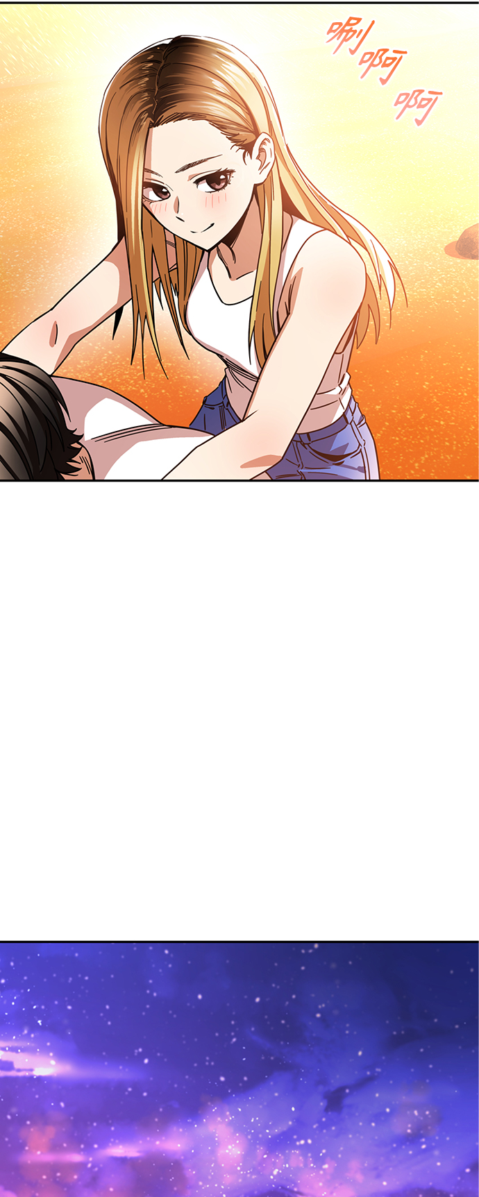 [第3话] 好丢人61
