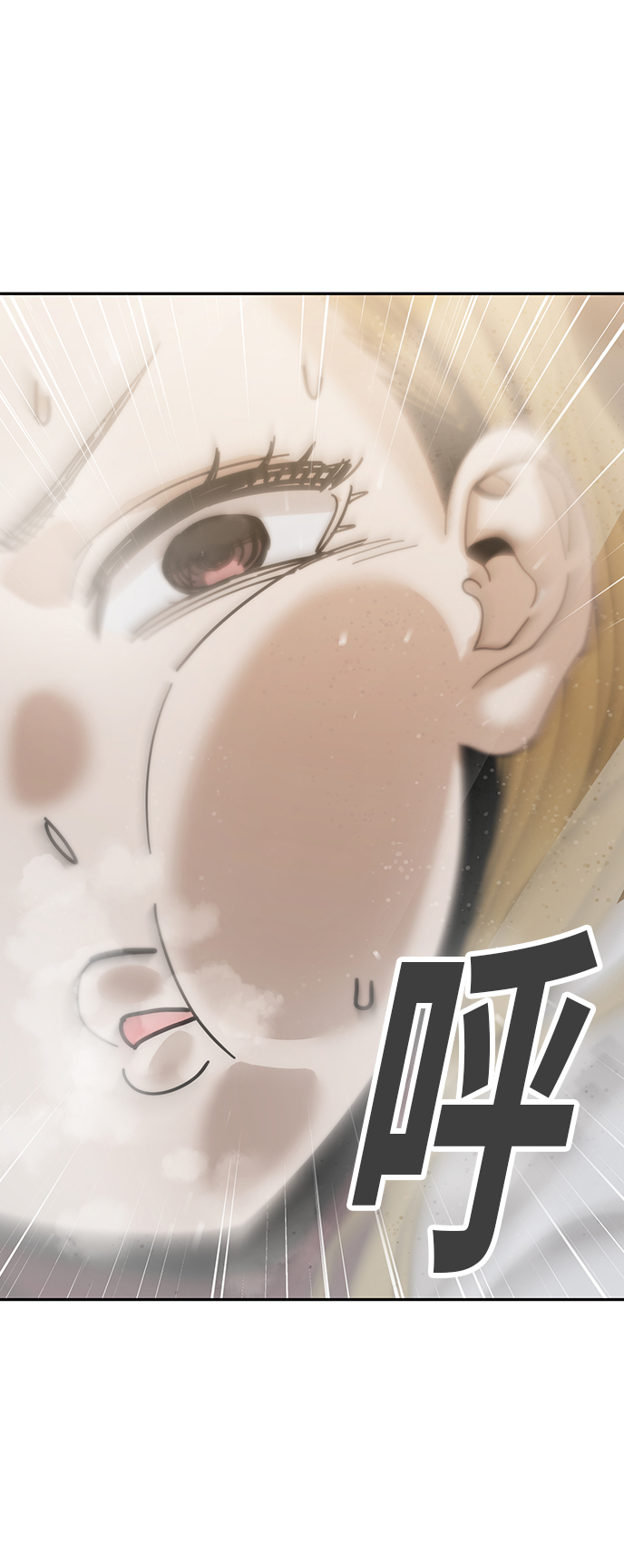 [第37话] 绽放39