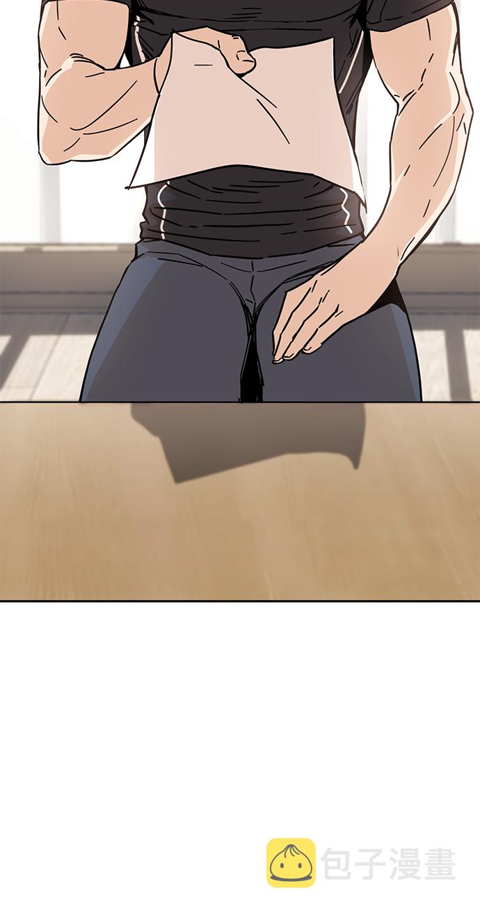 [第3话] 好丢人96