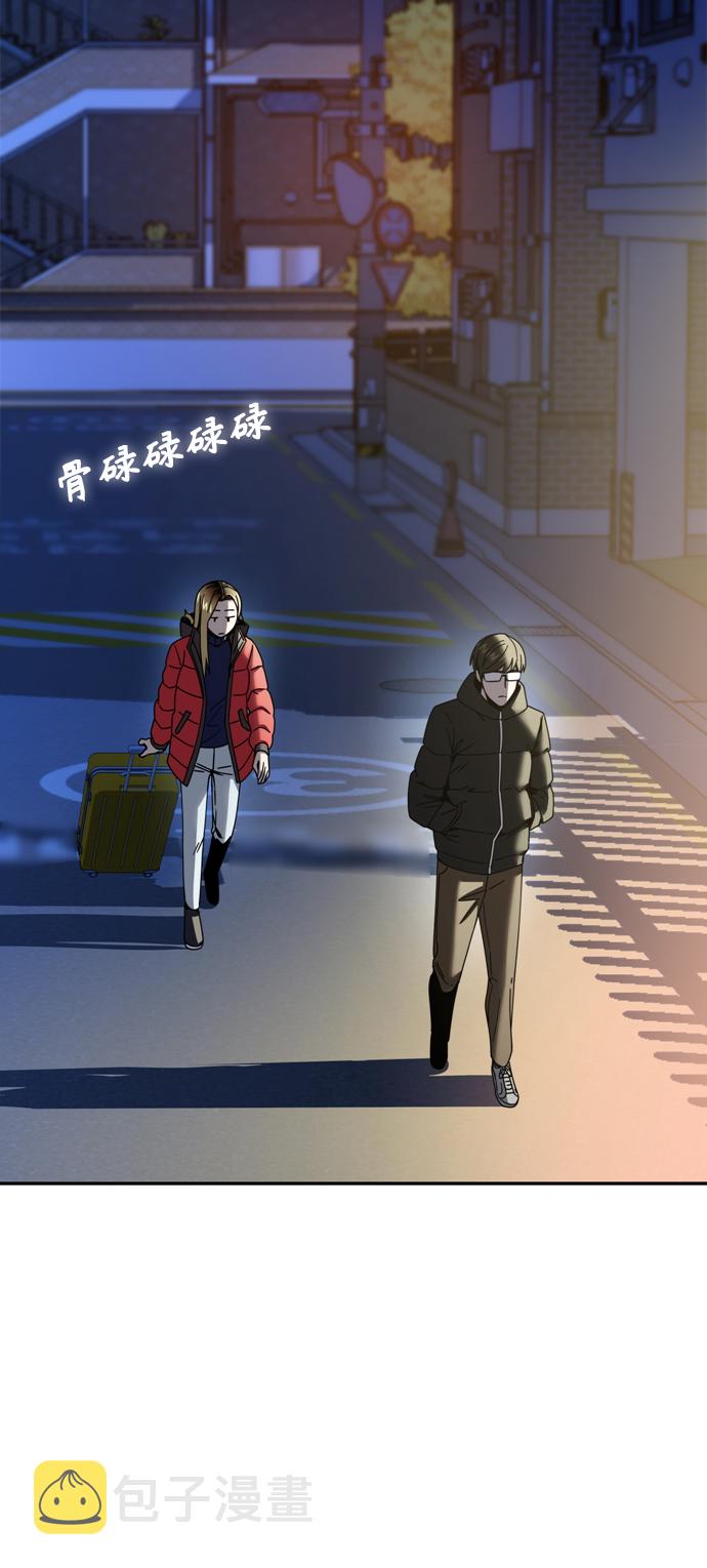 [第15话] 不记得吗？67