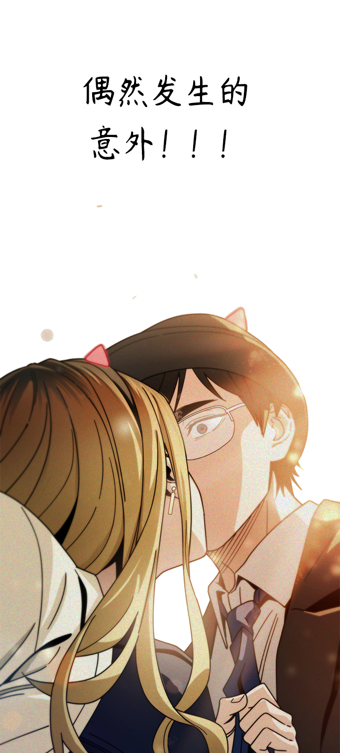 [第27话] 几十812