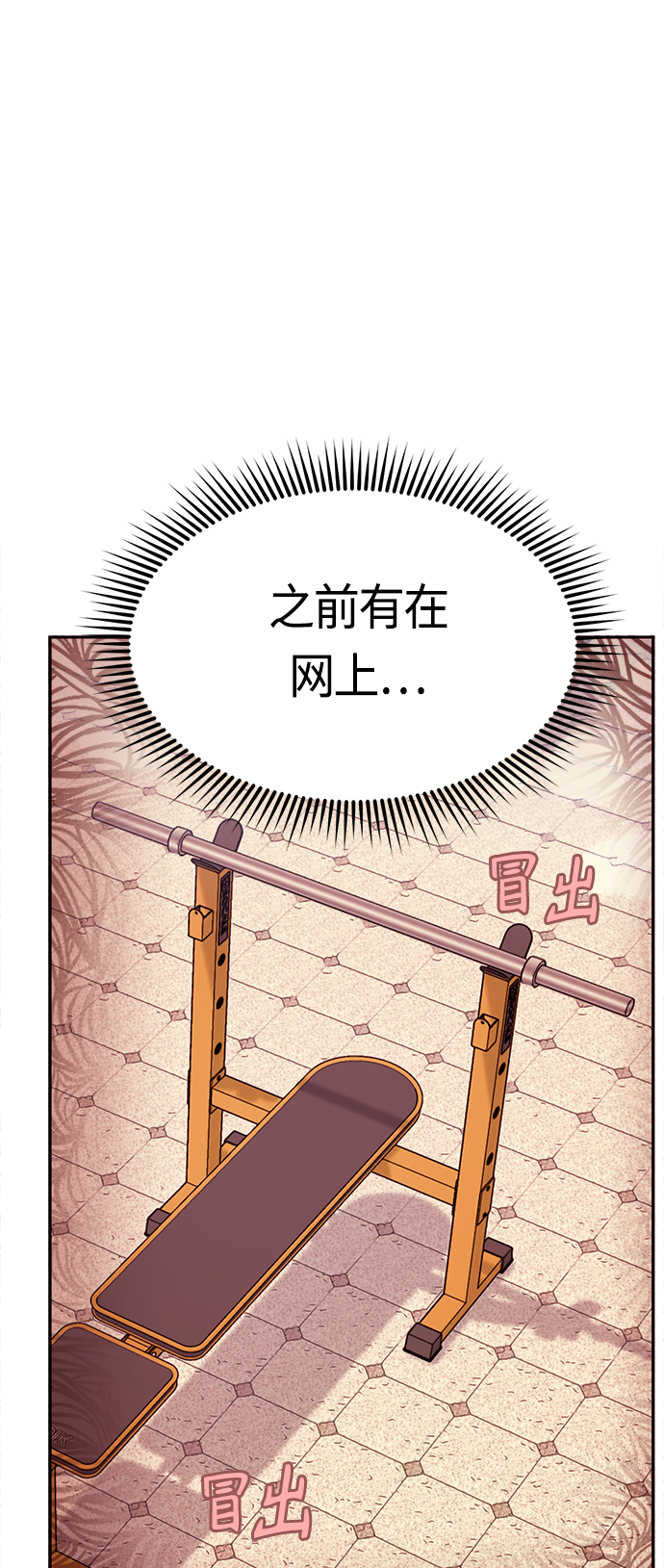 [第27话] 几十831