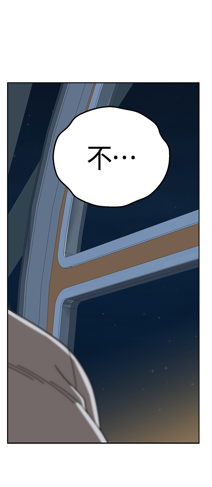 [第37话] 绽放32