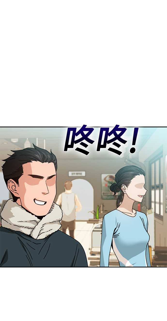 [第22话] 脸好烫2