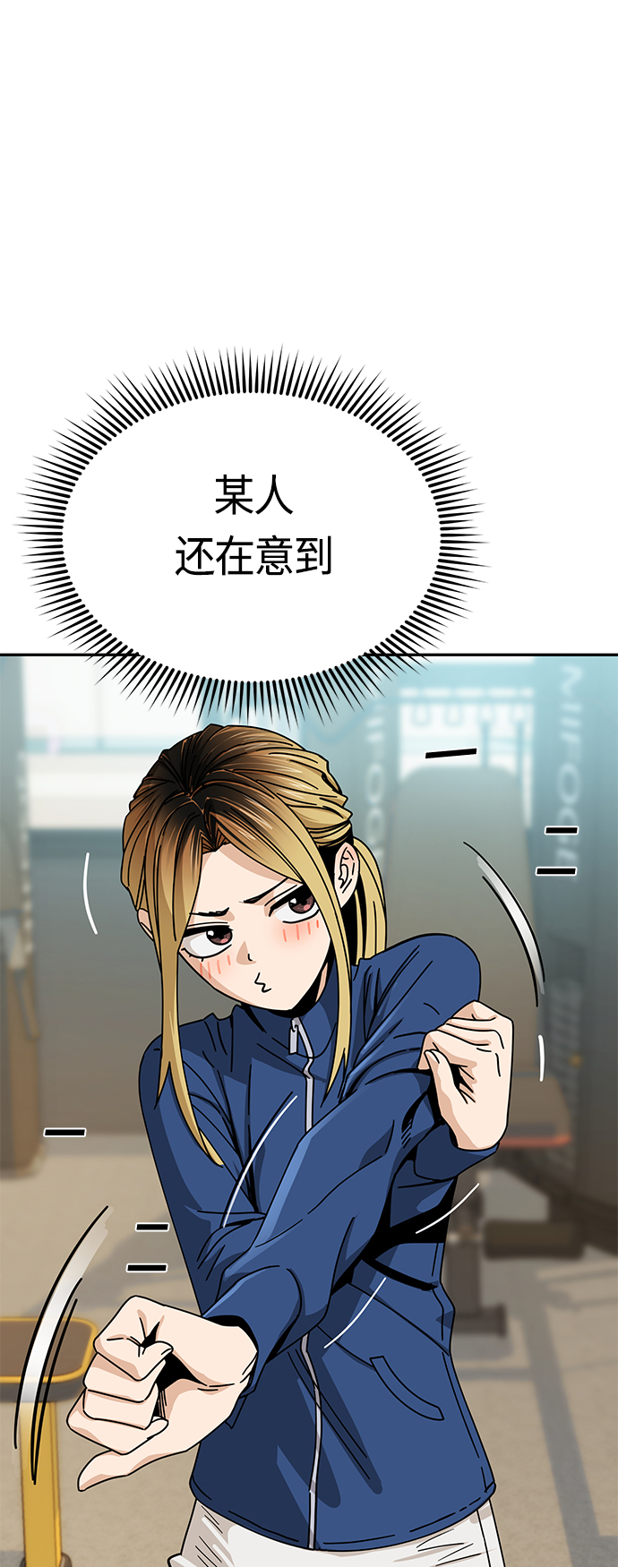 [第27话] 几十815