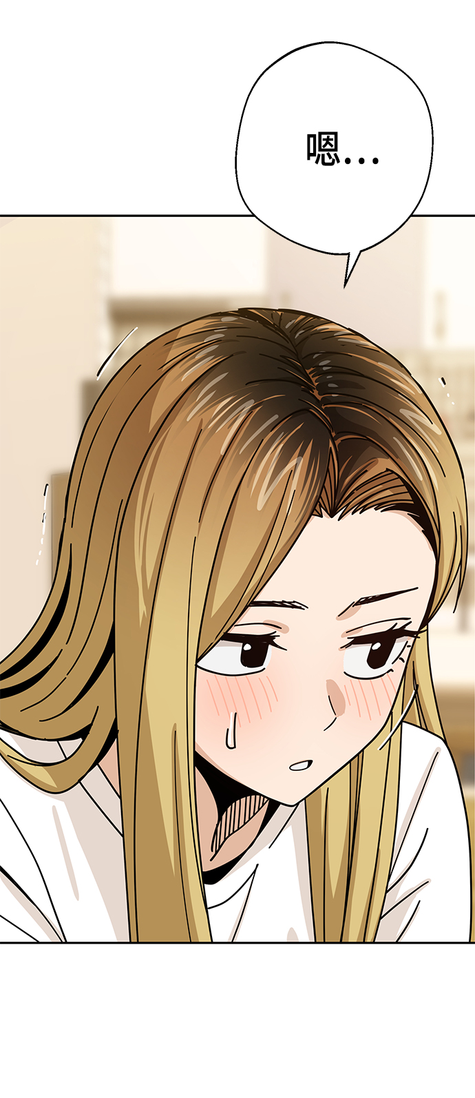 [第34话] 接吻还得14