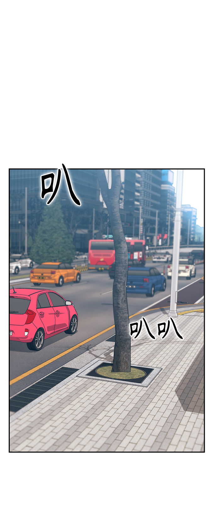[第6话] 不是这样的1
