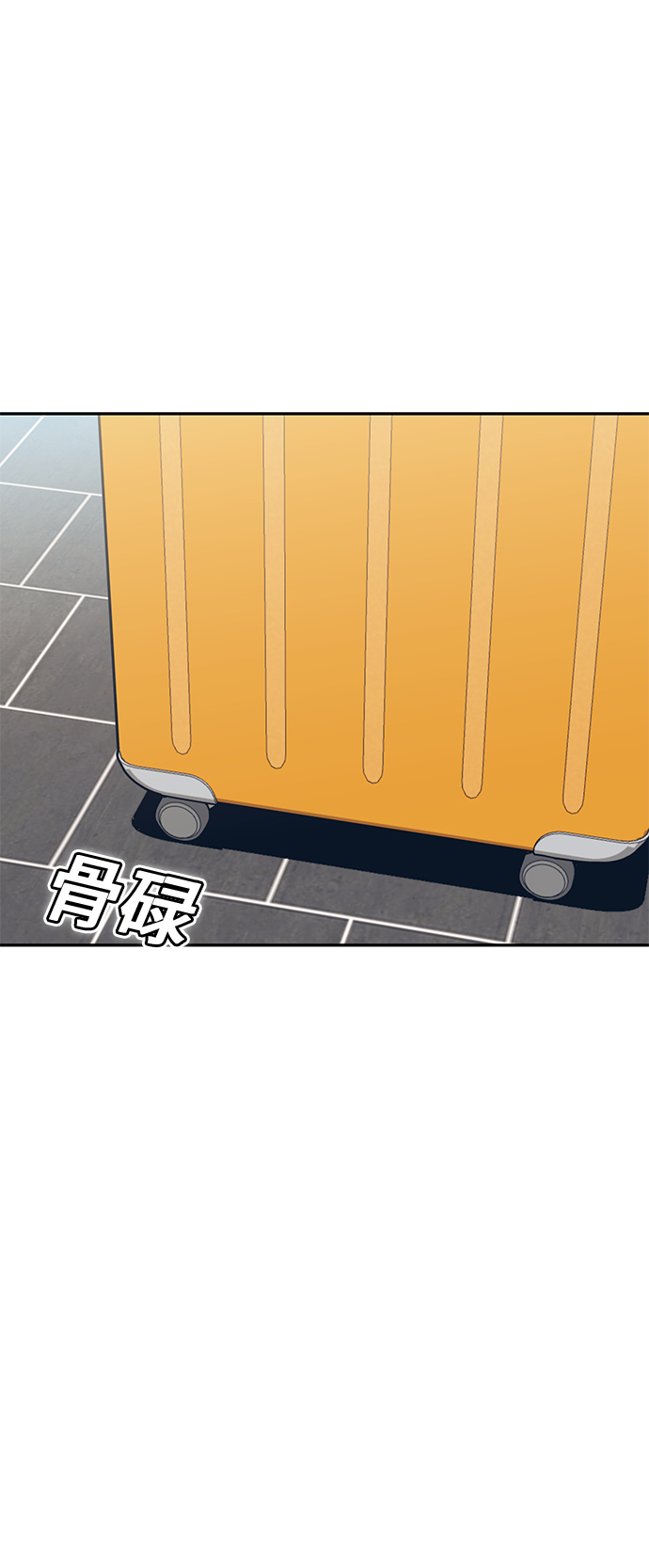 [第14话] 正好5