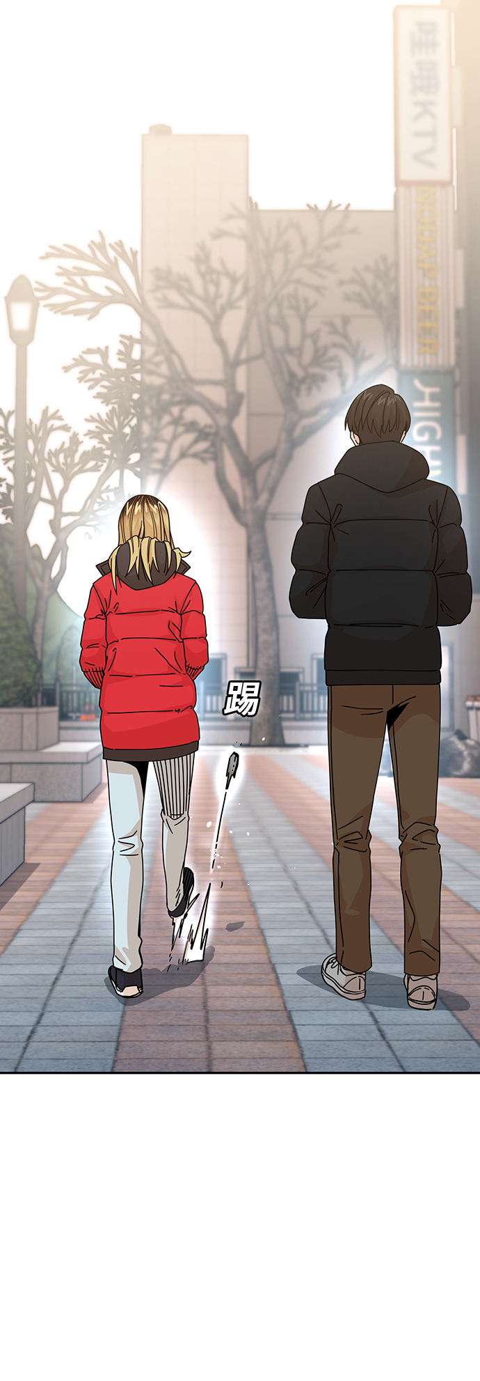 [第13话] 瞎扯呢64