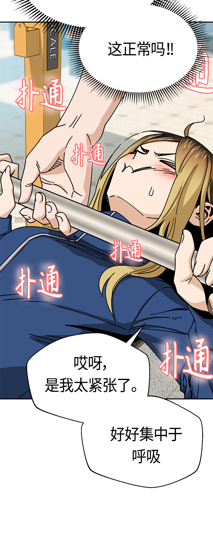 [第27话] 几十871