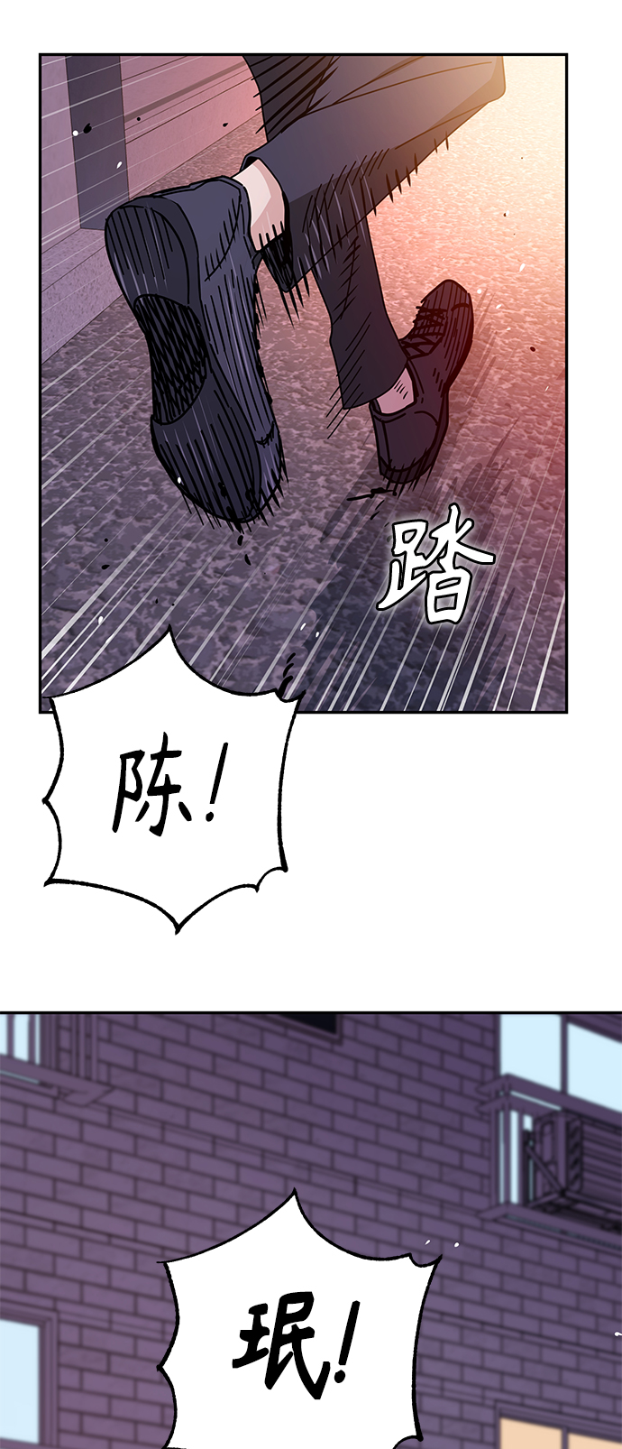[第41话] 就一会儿39