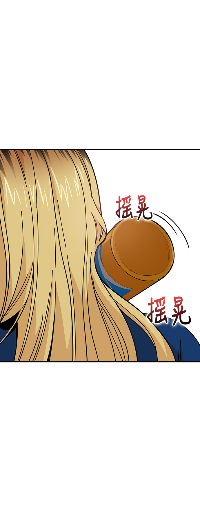 [第8话] CONTINUE…？6