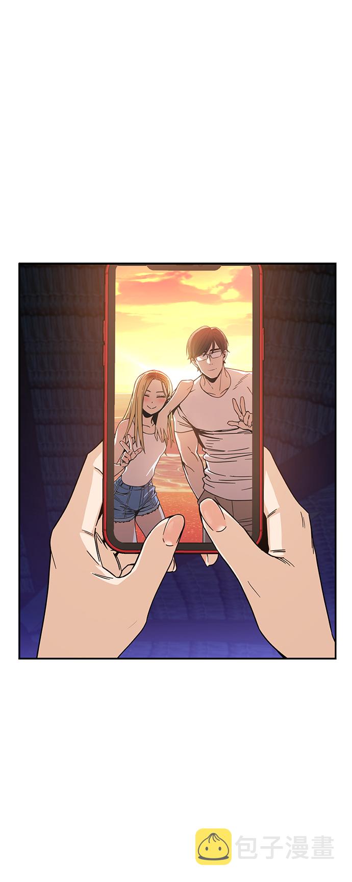[第3话] 好丢人65