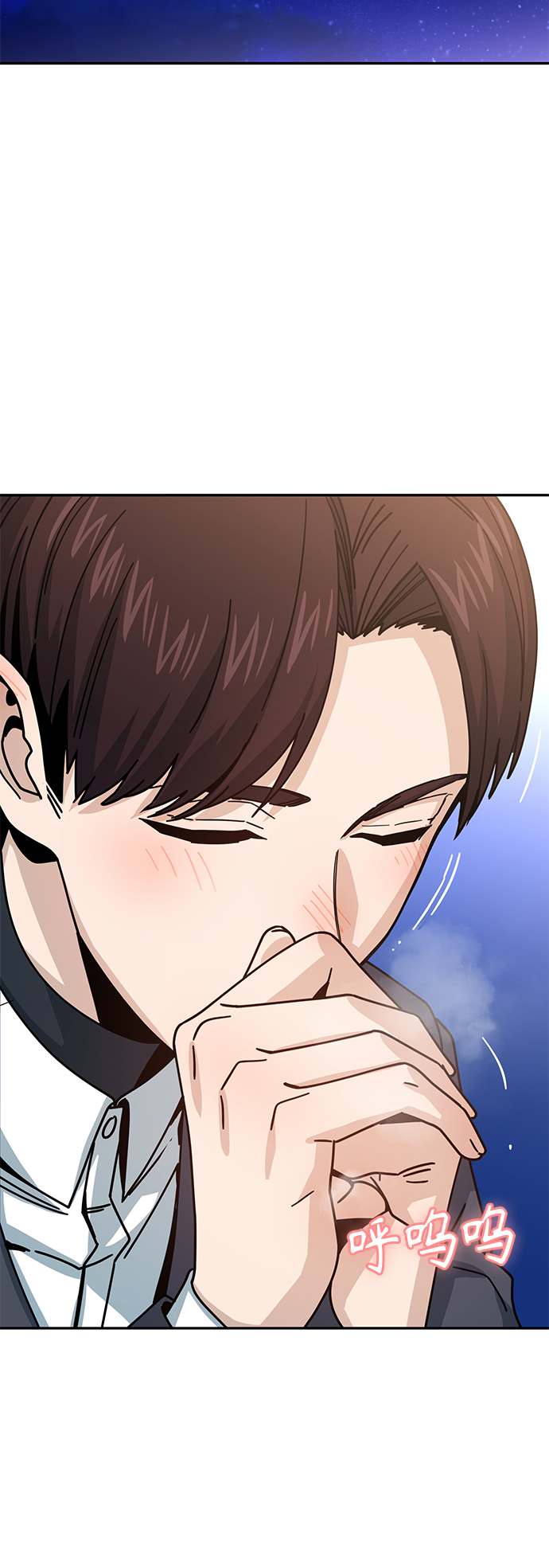 [第19话] 我说得对吧？20