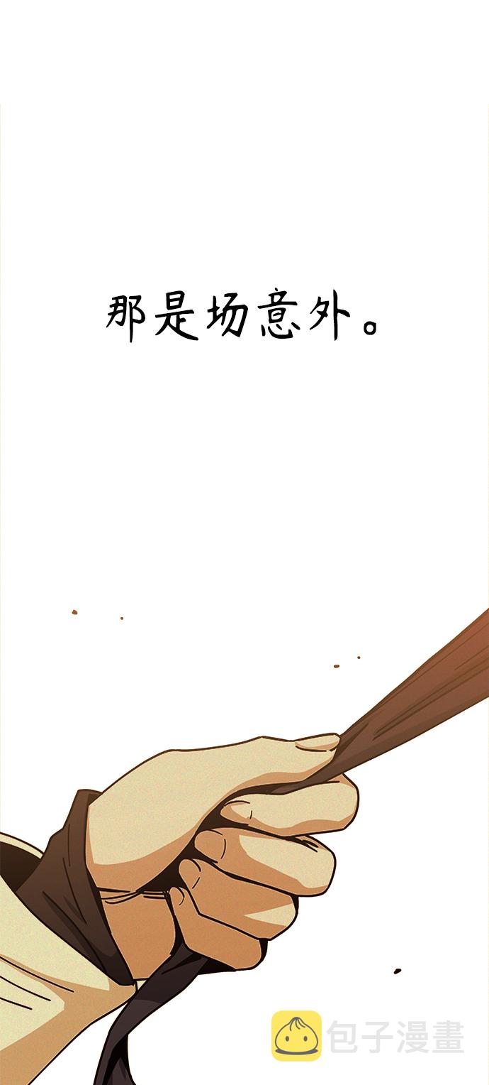 [第27话] 几十810