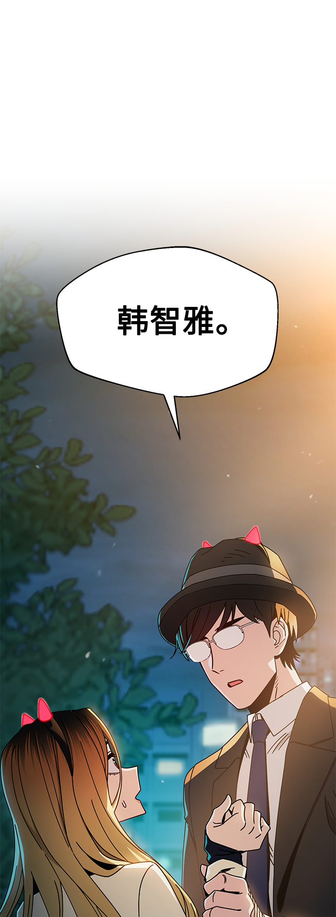 [第24话] 我也有话说95