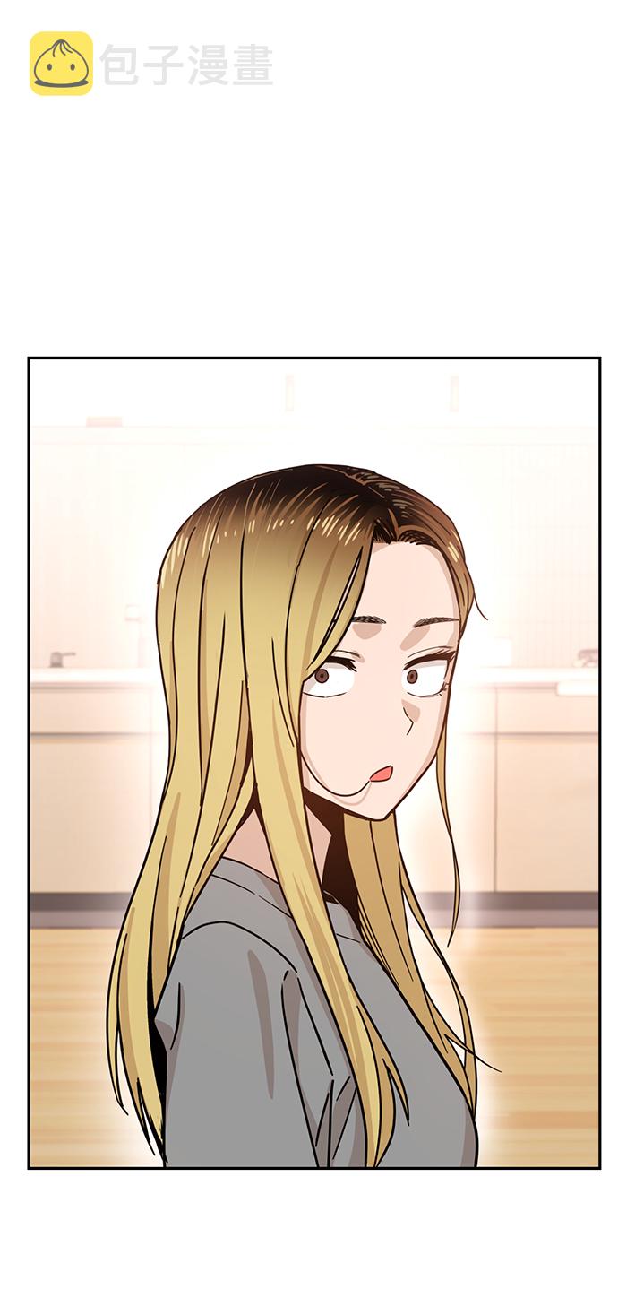 [第1话] 你是谁?105