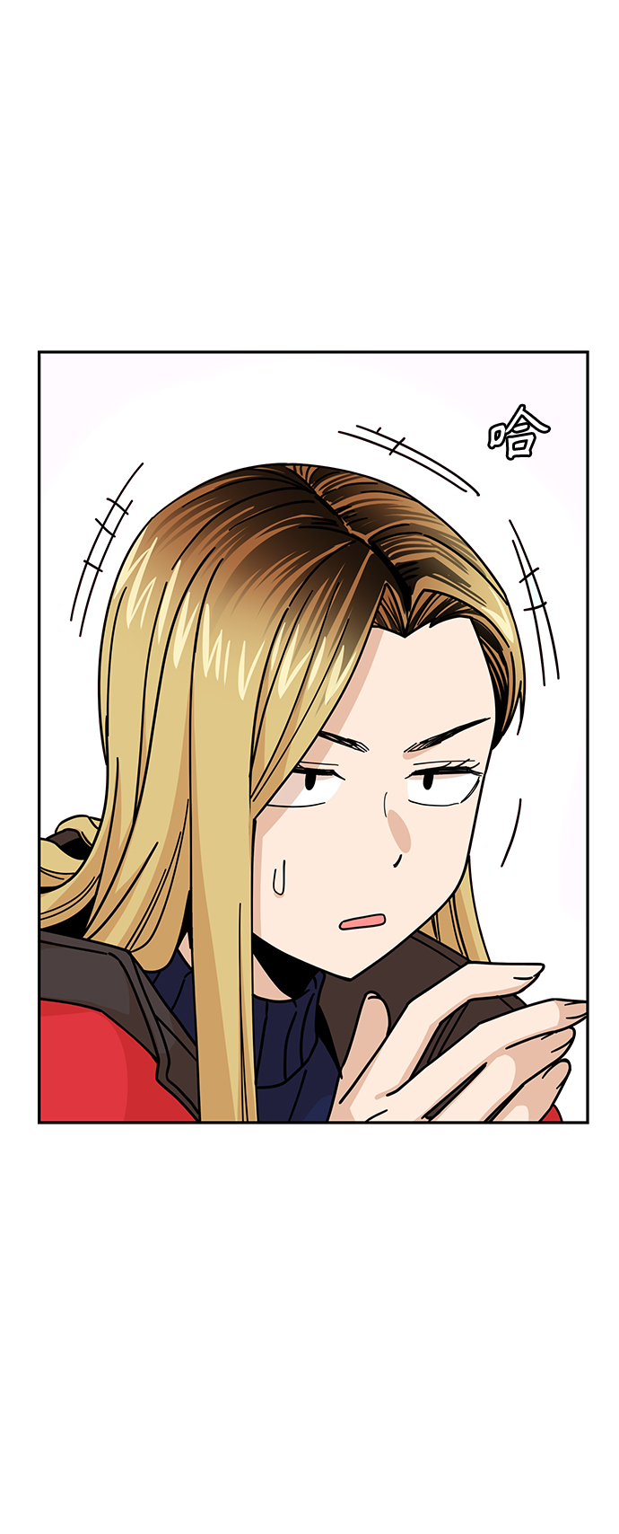 [第13话] 瞎扯呢58