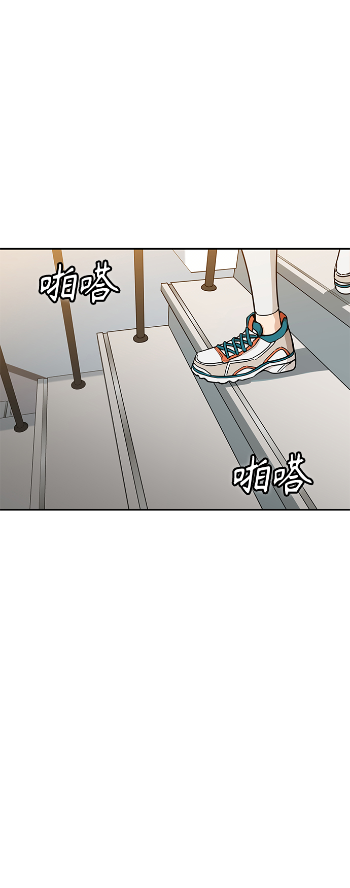 [第22话] 脸好烫19