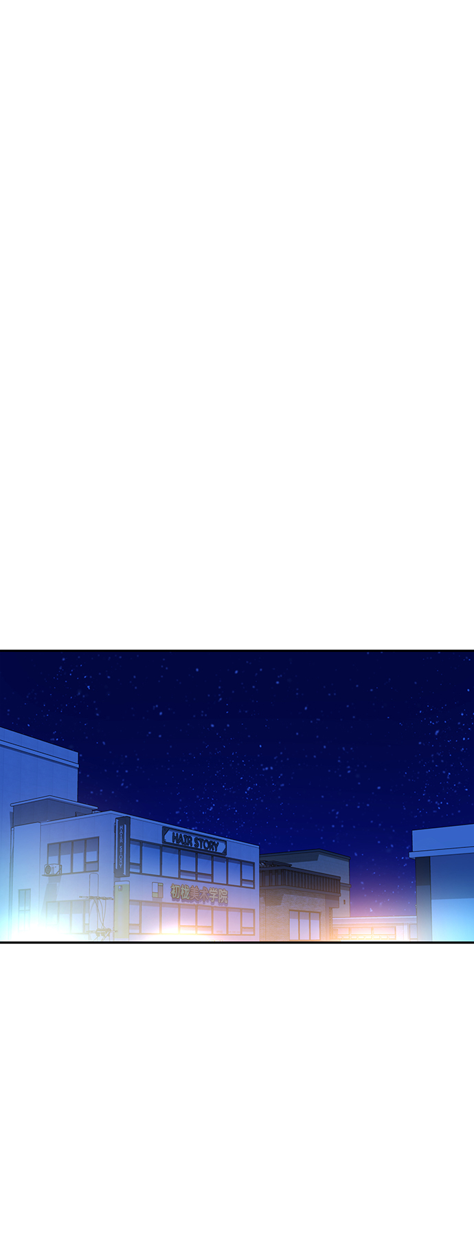 [第18话] 燃烧的鸡爪71