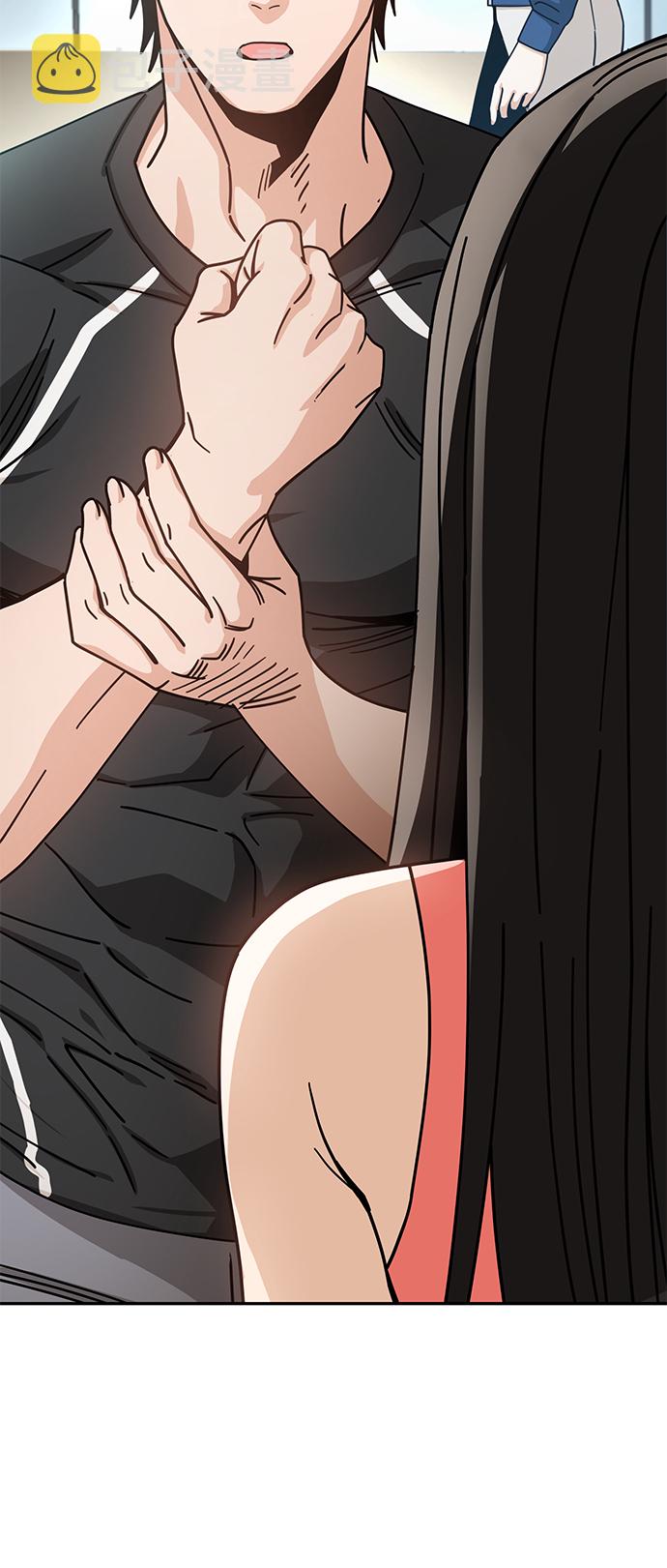 [第21话] 莫名其妙地令人生气104
