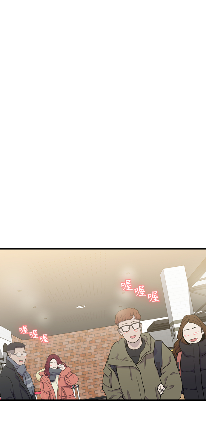 [第12话] 初吻是什麽时候99