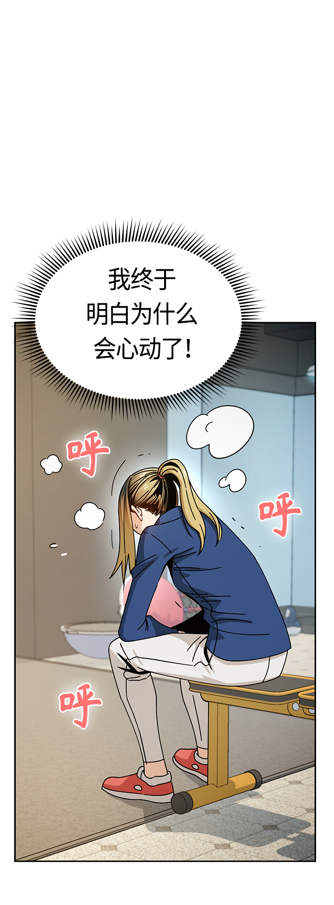 [第27话] 几十880