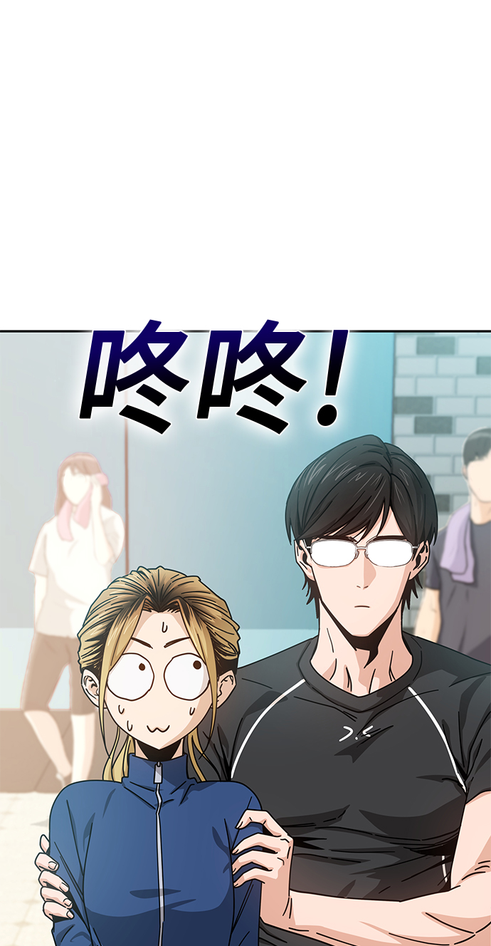 [第22话] 脸好烫3
