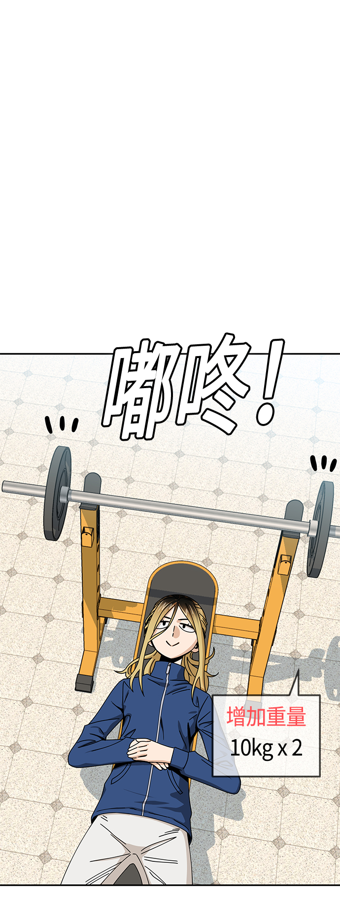 [第27话] 几十842