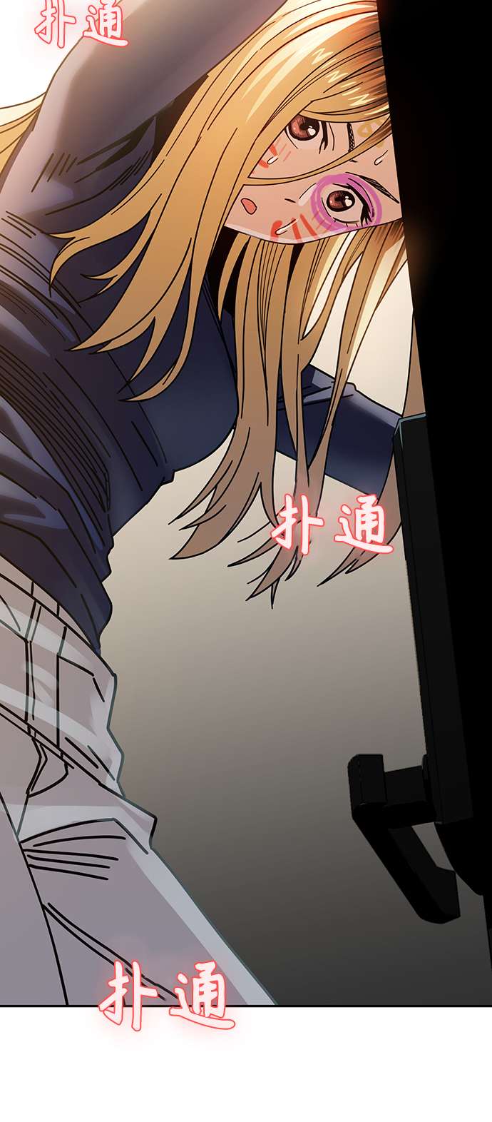 [第15话] 不记得吗？6