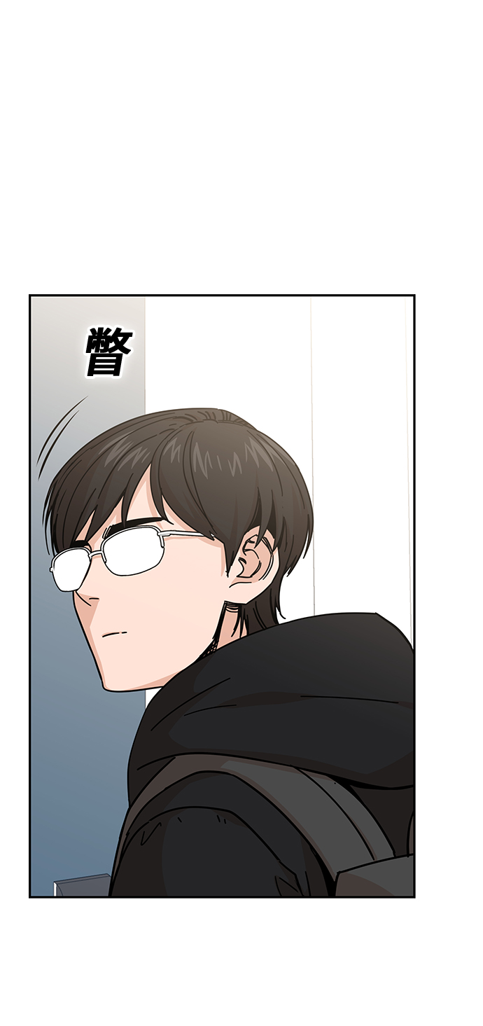 [第10话] 办吧27