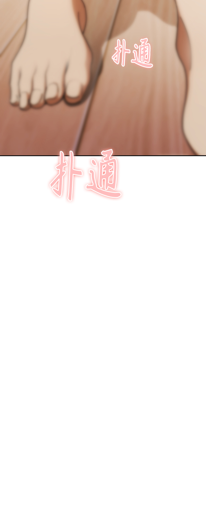 [第39话] 注入能量66