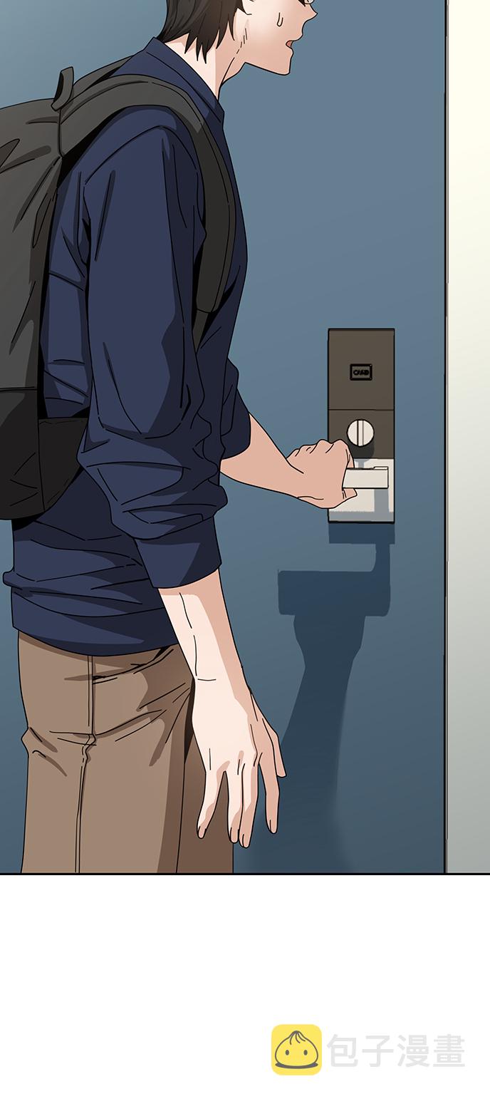 [第37话] 绽放63