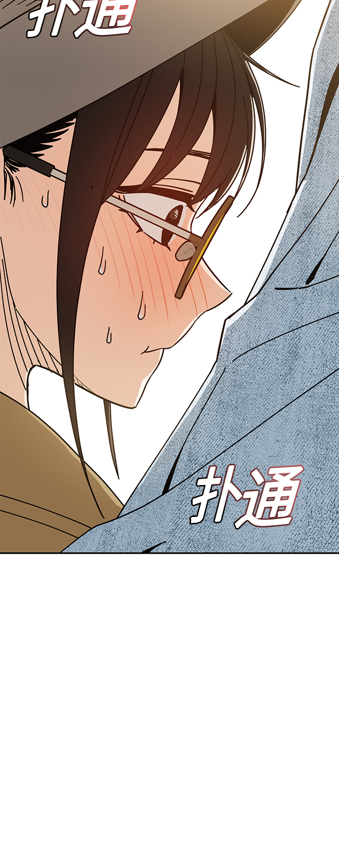 [第31话] 从早上开始？41