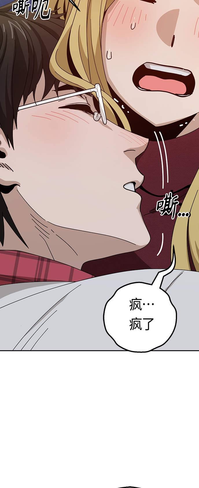 [第37话] 绽放30