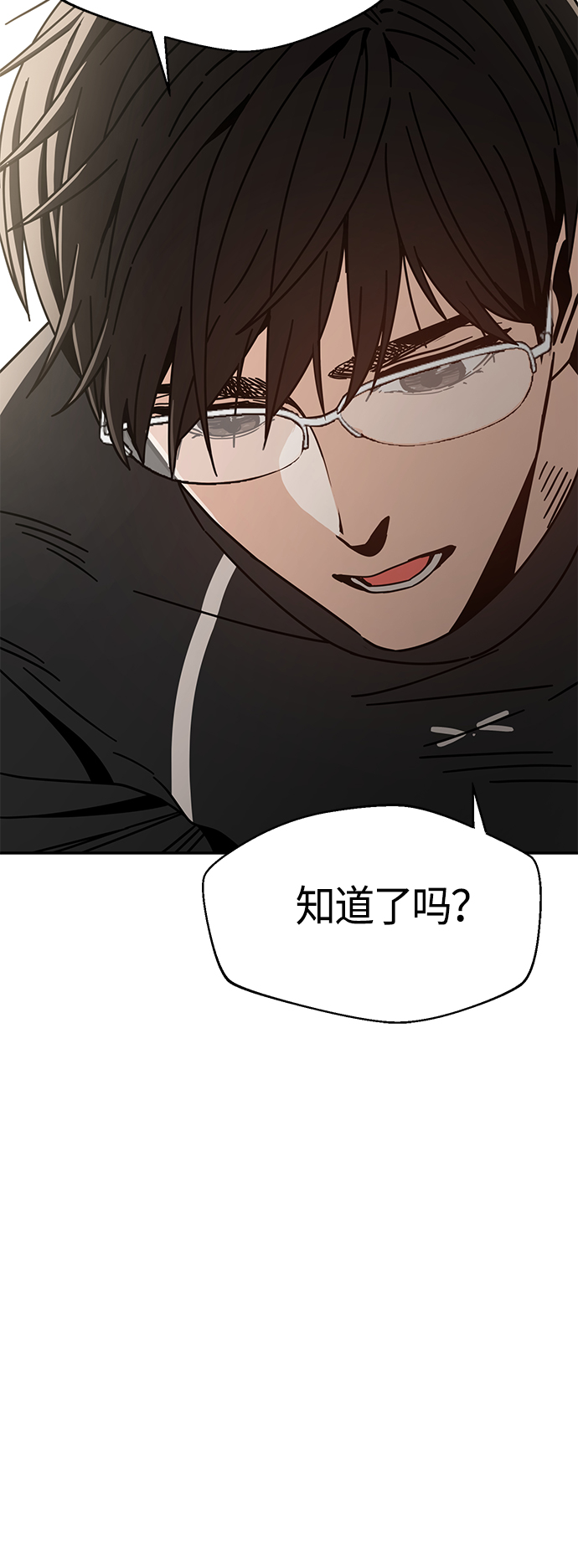 [第27话] 几十856