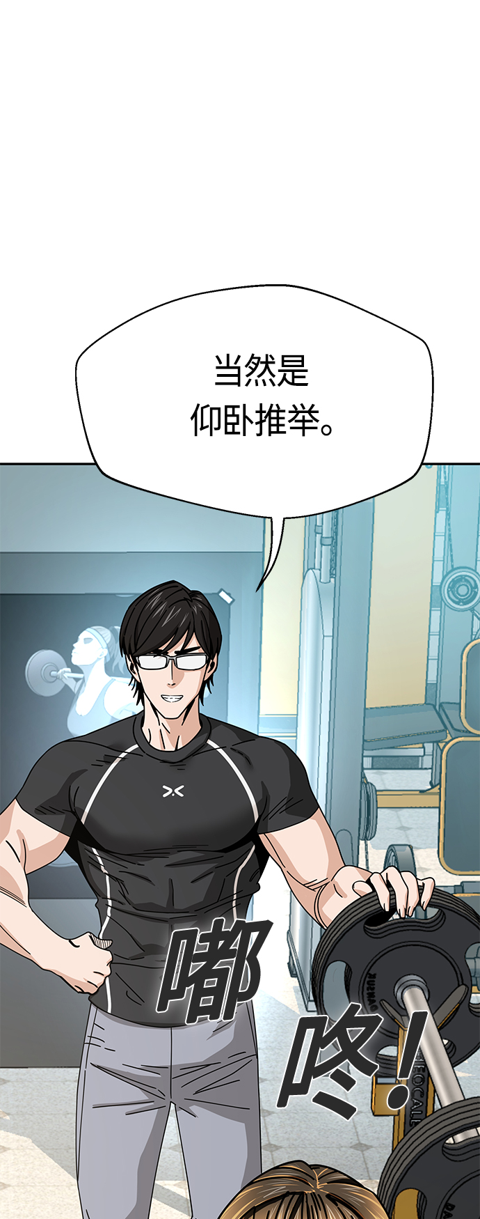 [第27话] 几十827