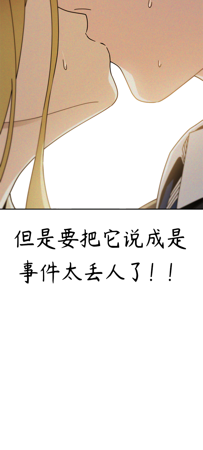 [第27话] 几十814