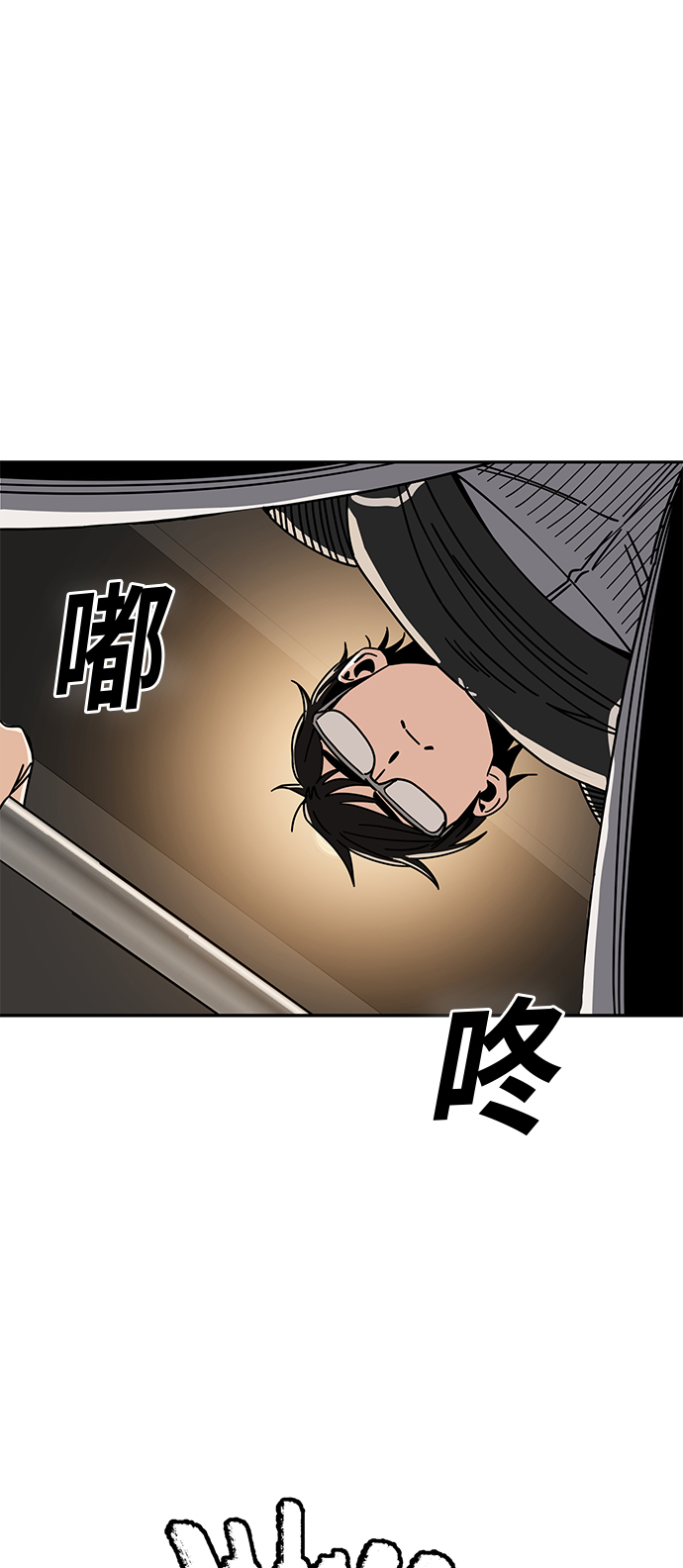 [第27话] 几十873