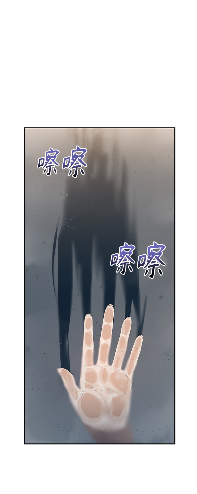 [第37话] 绽放37