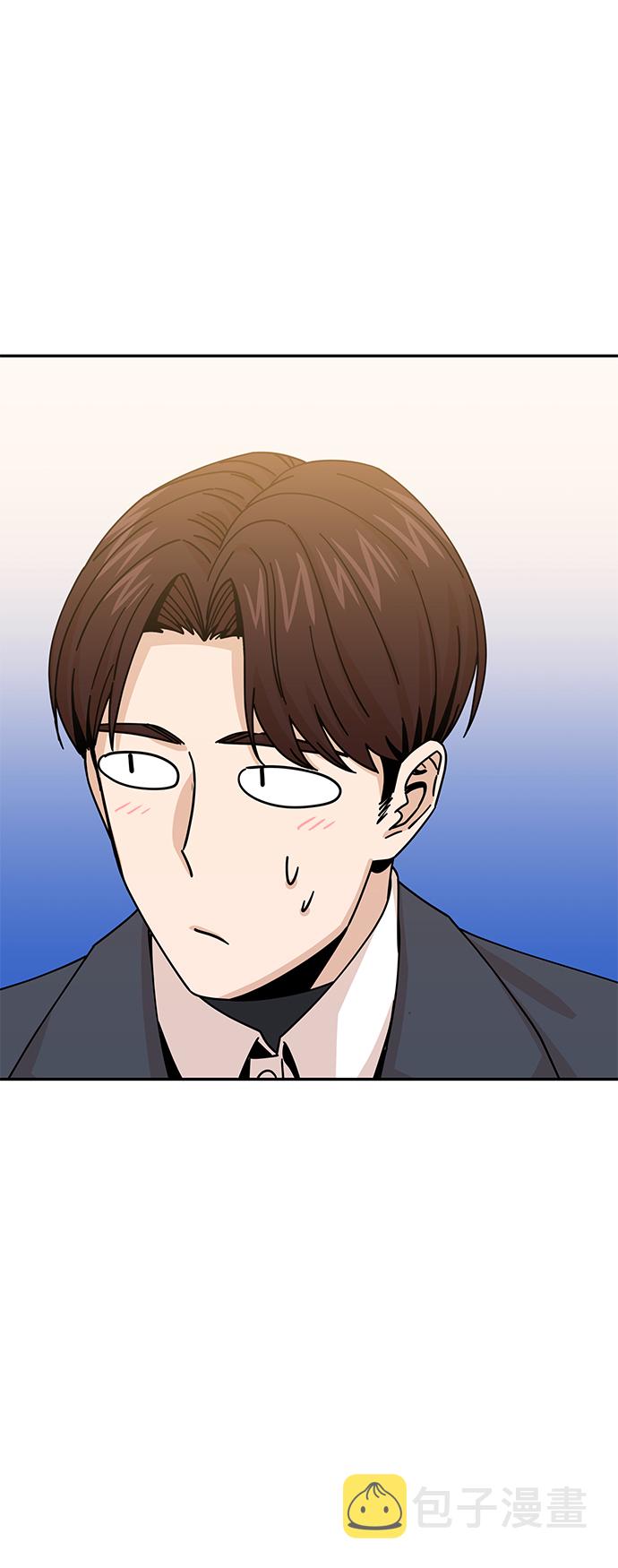 [第19话] 我说得对吧？32