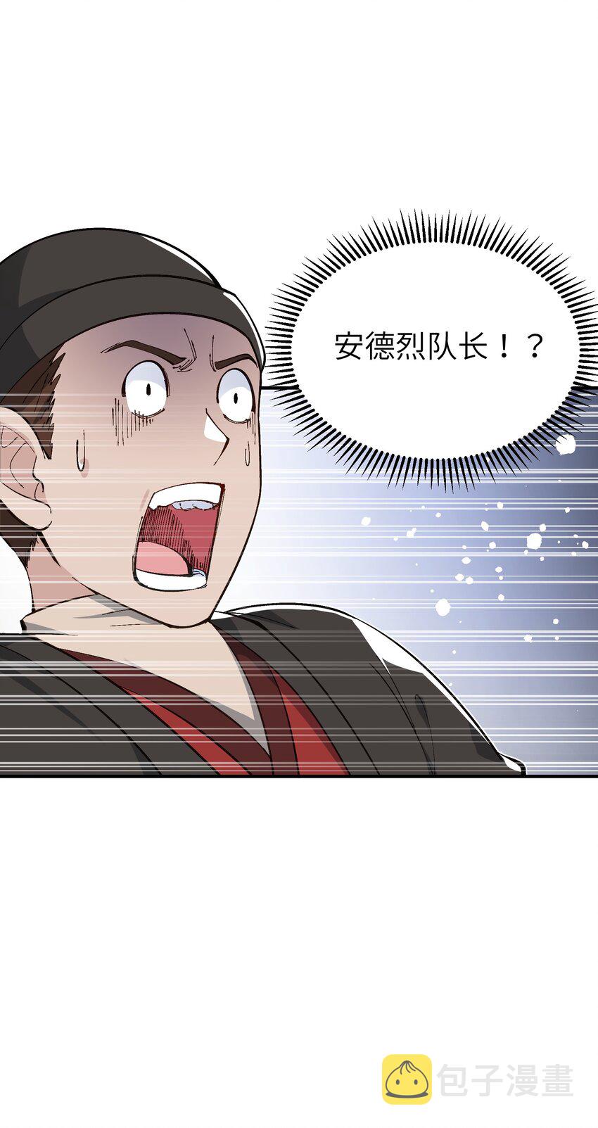 2 重塑法则64