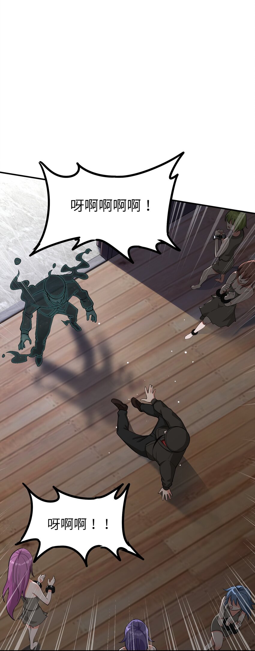 2 重塑法则39