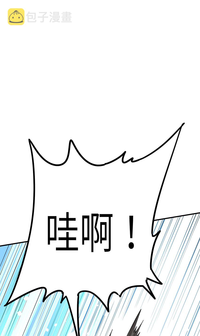 2 重塑法则37