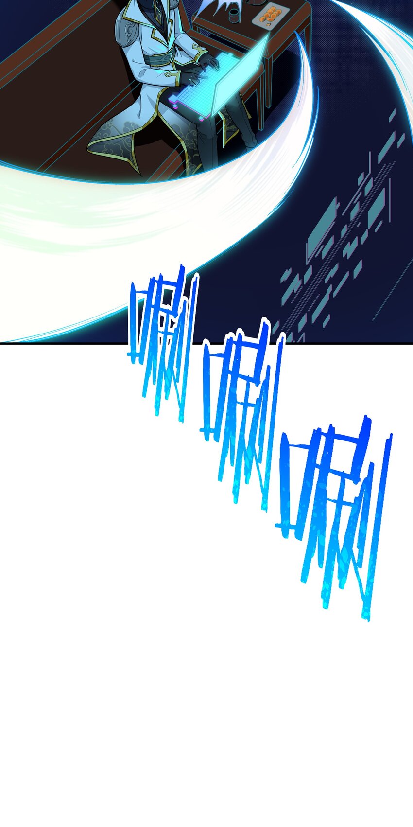 2 重塑法则17