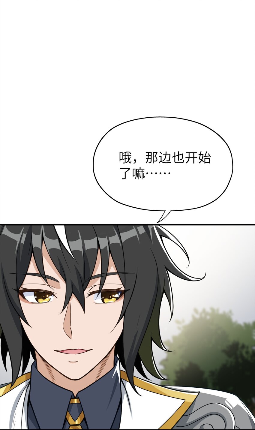 2 重塑法则46