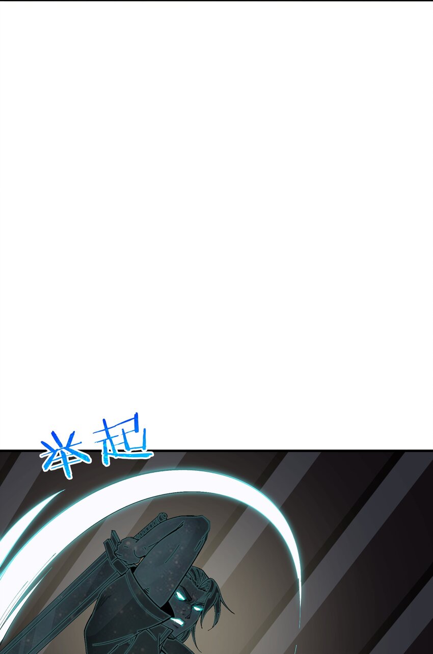 2 重塑法则102