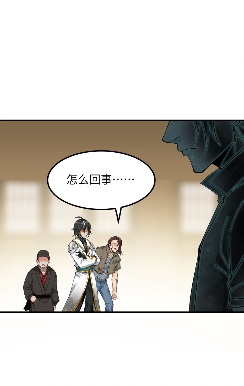 2 重塑法则115