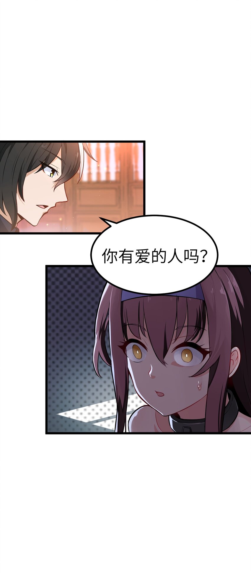 1 穿越成天道！137